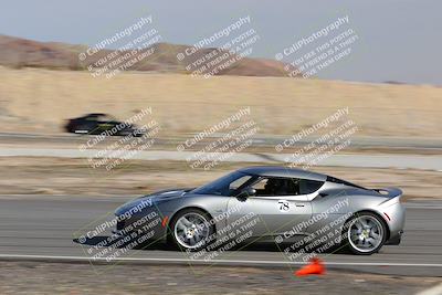 media/Feb-04-2023-Lotus Club of SoCal (Sat) [[5688841614]]/Gold Leaf High Inter/session 1 skid pad/